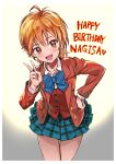  1girl :d absurdres birthday bow english_text futari_wa_precure happy happy_birthday highres light_blush looking_at_viewer misumi_nagisa open_mouth orange_eyes orange_hair precure pukara school_uniform shirt short_hair sketch skirt smile solo standing v white_shirt 