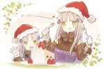  +_+ 2girls :q alithea_jane blush_stickers cake check_translation christmas clone cross dated_commentary drooling dual_wielding eyebrows_visible_through_hair food fork fruit girls&#039;_frontline gloves green_eyes hat heart hime_cut hk416_(girls&#039;_frontline) holding iron_cross jacket long_hair merry_christmas multiple_girls plate santa_hat silver_hair simple_background strawberry strawberry_shortcake teardrop_tattoo tongue tongue_out translation_request upper_body white_gloves 