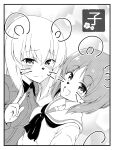  2girls animal_ears bangs blush border chinese_zodiac commentary_request eyebrows_visible_through_hair facial_mark girls_und_panzer greyscale halftone highres itsumi_erika kanji kuromorimine_school_uniform looking_at_viewer medium_hair monochrome mouse_ears mouse_nose mouse_tail multiple_girls nagomiya_(shousha) new_year nishizumi_miho ooarai_school_uniform open_mouth pose school_uniform selfie short_hair smile tail translated v whisker_markings year_of_the_rat 