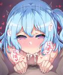  1boy 1girl :&gt;= ^^^ bang_dream! bangs blue_hair blush breasts censored commentary_request commission cum cum_in_mouth eyebrows_visible_through_hair fellatio gradient gradient_background half-closed_eyes hands_up heart heart-shaped_pupils hetero ka-9 long_hair looking_at_viewer male_pubic_hair matsubara_kanon medium_breasts mosaic_censoring nose_blush nude one_side_up oral overflow penis pixiv_request pov pubic_hair purple_background purple_eyes solo_focus speech_bubble speed_lines spoken_heart sweat symbol-shaped_pupils translation_request 