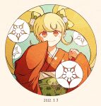  1girl bangs blonde_hair blush_stickers bow cat_hair_ornament danganronpa_(series) danganronpa_2:_goodbye_despair dated eyebrows_visible_through_hair hair_ornament highres japanese_clothes kimono kiri_(2htkz) long_hair looking_at_viewer obi saionji_hiyoko sash smile solo twintails upper_body wide_sleeves 