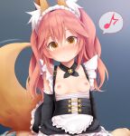  1girl :3 alternate_costume animal_ear_fluff animal_ears bangs blush breasts breasts_out brown_eyes commentary_request detached_sleeves enmaided fate/extra fate_(series) fox_ears fox_tail frills hair_between_eyes haryuu_(poetto) highres long_hair looking_at_viewer maid maid_headdress musical_note nipples pink_hair pov small_breasts smile solo_focus spoken_musical_note straddling tail tamamo_(fate) tamamo_no_mae_(fate/extra) twintails younger 