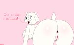  absurd_res agenexxowo anthro anus big_breasts big_butt breasts butt dialogue female fur genitals hi_res horn huge_butt nude presenting presenting_anus presenting_hindquarters presenting_pussy pussy solo toriel undertale_(series) white_body white_fur 