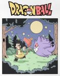 1boy black_eyes black_hair chinese_clothes cover cover_page crossover dragon_ball dragon_ball_(object) dragon_ball_z gengar grin hat highres manga_cover moon open_mouth pokemon pokemon_(creature) red_eyes scared shirt smile son_gohan spiked_hair tail teeth tongue tongue_out wesatinthecar 