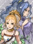  2girls armband artist_name bangs blonde_hair blue_hair choker chrono_trigger earrings flower green_eyes hairband highres holding jewelry long_hair looking_at_viewer looking_to_the_side marle_(chrono_trigger) medium_hair multiple_girls necklace pendant plant purple_flower purple_rose rose schala_zeal shirt smile strapless strapless_shirt uzutanco wavy_hair yellow_hairband 