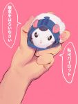  1other abyuramu_yukidaruma animal animal_focus animalization apex_legends ash_(titanfall_2) black_eyes hamster highres holding holding_animal hood hood_up pink_background pov speech_bubble translation_request whiskers 