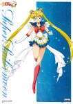  1990s_(style) 1girl back_bow bishoujo_senshi_sailor_moon blonde_hair blue_eyes blue_sailor_collar boots bow brooch character_name choker crescent crescent_earrings double_bun earrings elbow_gloves full_body gloves hair_ornament heart heart_choker highres jewelry knee_boots leotard logo long_hair magical_girl miniskirt multicolored_clothes multicolored_skirt non-web_source official_art pink_footwear pleated_skirt retro_artstyle sailor_collar sailor_moon sailor_senshi skirt smile solo super_sailor_moon tiara tsukino_usagi twintails very_long_hair 