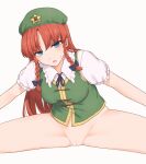  1girl bangs beret black_bow blue_eyes bottomless bow braid breasts censored commentary_request eyebrows_visible_through_hair frilled_shirt_collar frills green_headwear green_vest hair_bow hat hat_ornament highres hong_meiling long_hair looking_at_viewer medium_breasts miyo_(ranthath) mosaic_censoring open_mouth pussy red_hair shirt short_sleeves simple_background solo split spread_legs star_(symbol) star_hat_ornament thighs touhou twin_braids vest white_background white_shirt 