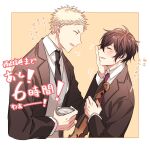  2boys black_hair black_necktie blonde_hair blush collared_coat corrupted_twitter_file countdown curly_hair formal given hand_on_another's_cheek hand_on_another's_face highres instrument kaji_akihiko male_focus motion_lines multiple_boys murata_ugetsu necktie open_mouth outline parted_lips pinoli_(pinoli66) red_necktie short_hair simple_background suit sweater_vest translation_request upper_body violin white_outline yaoi yellow_background 
