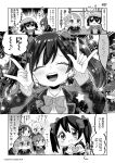  6+girls :d :o \m/ ^^^ ^_^ bow bowtie bun_with_braided_base buttons cardigan choborau_nyopomi closed_eyes collared_shirt commentary_request diagonal-striped_bow diagonal-striped_bowtie diagonal-striped_clothes disguise double_\m/ dress_shirt fang hair_bow hair_bun half_updo hands_up hangyaku_no_nijigasaki hat heart heart-shaped_eyewear heart_hands highres in-franchise_crossover jacket long_sleeves love_live! love_live!_nijigasaki_high_school_idol_club love_live!_school_idol_project medium_hair mifune_shioriko miniskirt miyashita_ai multiple_girls neck_ribbon nico_nico_nii nijigasaki_school_uniform official_art open_clothes open_jacket open_mouth osaka_shizuku otonokizaka_school_uniform plaid_clothes plaid_skirt pleated_skirt ponytail ribbon school_uniform second-party_source shaded_face shirt single_side_bun skirt smile speech_bubble split_mouth star_(symbol) striped_clothes sunglasses teeth translation_request twintails uehara_ayumu upper_teeth_only winter_uniform yazawa_nico yuki_setsuna 