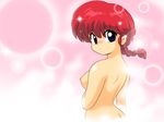  blue_eyes blush breasts genderswap kj_(artist) nude pigtail ponytail ranma-chan ranma_1/2 red_hair saotome_ranma sideboob 