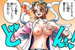  bentham bon_clay breasts female naked nami nami_(one_piece) nipples nude nude_filter one_piece open_clothes open_shirt photoshop shirt transformation undressing 