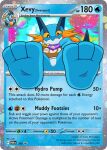 3_toes alternate_version_at_source badge belly blue_body brown_clothing brown_pupils brown_shirt brown_topwear clothing english_text featureless_crotch feet feet_up fin food foot_focus fruit generation_3_pokemon head_fin male marshtomp multi_tail nintendo orange_belly orange_body orange_eyes orange_gills orange_scales orange_sclera paws persim_berry pinkfairy plant pokemon pokemon_(species) pokemon_berry pokemon_card pokemon_mystery_dungeon pokemon_tcg pupils scales shaded shirt sitting smile smiling_at_viewer smirk smirking_at_viewer soles solo spike_chunsoft splatoon swampert tail tail_fin text toes topwear white_belly xevy