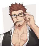  &gt;_o 00047 1boy adjusting_eyewear bara black_vest blue_eyes brown_hair cigarette collared_shirt cross_scar facial_hair fate/grand_order fate_(series) glasses goatee highres long_sideburns looking_at_viewer male_focus napoleon_bonaparte_(fate) one_eye_closed pectoral_cleavage pectorals scar scar_on_chest shirt short_hair sideburns smile solo upper_body vest white_shirt 