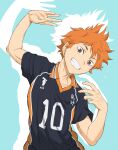  1boy aqua_background arm_up brown_eyes commentary commentary_request haikyuu!! hinata_shouyou karasuno_volleyball_uniform looking_at_viewer male_focus official_style orange_hair shirt short_hair short_sleeves simple_background solo sportswear sweat teeth upper_body volleyball_uniform yamamiya_hiroshi 