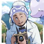  1boy ;d ayo_(ayosanri009) beanie border bow bowtie camera cloud collared_shirt commentary_request cyndaquil dark-skinned_male dark_skin day facial_hair fence hat hisuian_goodra holding holding_camera labcoat laventon_(pokemon) logo looking_to_the_side male_focus one_eye_closed open_mouth outdoors pokemon pokemon_(creature) pokemon_(game) pokemon_legends:_arceus shirt sky smile teeth tongue upper_teeth vest white_border 