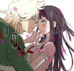  1boy 1girl apron bangs black_hair blush brown_hair danganronpa_(series) danganronpa_2:_goodbye_despair dosugon eye_contact finger_in_another&#039;s_mouth from_side green_jacket grey_background hood hood_down jacket komaeda_nagito long_hair looking_at_another mole mole_under_eye multicolored_hair pink_shirt puffy_short_sleeves puffy_sleeves saliva shirt short_sleeves simple_background teeth translation_request tsumiki_mikan two-tone_hair upper_body upper_teeth white_hair 