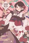  1girl 2025 absurdres alternate_costume black_gloves black_hair blush bow cherry_blossom_print egasumi fang feet_out_of_frame floral_print flower frills fur-trimmed_gloves fur_trim gloves hagoita hair_bow happy_new_year highres houjuu_nue japanese_clothes kimono lace lace-trimmed_thighhighs lace_gloves lace_trim looking_at_viewer obi obijime one_eye_closed open_mouth paddle print_kimono red_eyes red_flower ribbon sakurasaka sash short_hair skin_fang slit_pupils snake snake_print solo temari_print thighhighs touhou white_kimono 