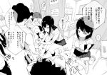  ... 4girls 5boys bar_censor black_hair blush censored change_in_common_sense closed_mouth clothes_pull collared_shirt commentary_request curtains faceless faceless_male handjob highres indoors infirmary kakyubushi long_hair male_masturbation masturbation medical_examination miniskirt monochrome multiple_boys multiple_girls on_chair open_mouth original pants pants_pull penis pleated_skirt school_uniform shirt shoes short_hair sitting skirt sleeves_rolled_up speech_bubble standing tissue_box translation_request trash_can used_tissue uwabaki vase white_shirt 