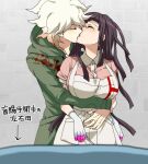  1boy 1girl apron bangs black_hair blush breasts brown_hair collared_shirt commentary_request couple cowboy_shot danganronpa_(series) danganronpa_2:_goodbye_despair dosugon gloves grey_background hetero hug hug_from_behind kiss large_breasts long_hair long_sleeves messy_hair mole mole_under_eye multicolored_hair pink_shirt shiny shiny_hair shirt simple_background translation_request tsumiki_mikan two-tone_hair white_hair 