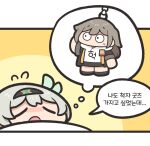  black_hairband black_jacket closed_eyes firefly_(honkai:_star_rail) grey_hair hair_between_eyes hair_ornament hairband honkai:_star_rail honkai_(series) image_in_thought_bubble jacket korean_text open_clothes open_jacket open_mouth shirt speech_bubble stelle_(honkai:_star_rail) sweatdrop trailblazer_(honkai:_star_rail) under_covers underdatv white_shirt 