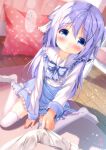  1girl bangs blue_eyes blue_hair blue_skirt blurry blurry_background blush chinomaron closed_mouth clothes_grab commentary_request depth_of_field eyebrows_visible_through_hair frilled_sailor_collar frilled_skirt frills gochuumon_wa_usagi_desu_ka? hair_between_eyes hair_ornament highres indoors kafuu_chino layered_skirt long_hair long_sleeves looking_at_viewer no_shoes pillow sailor_collar shirt sitting skirt sleeve_grab sleeves_past_wrists solo_focus suspender_skirt suspenders thighhighs translated very_long_hair wariza white_legwear white_sailor_collar white_shirt wooden_floor x_hair_ornament 