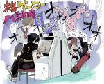  1girl 2boys arcade_cabinet crossed_legs highres hyocorou kusanagi_kyou kushinada_yuki multiple_boys red_hair school_uniform short_hair sitting speech_bubble the_king_of_fighters the_king_of_fighters_xv yagami_iori 