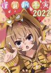  1girl 2022 aisaka_taiga animal_costume animal_print bangs blush brown_hair claw_pose commentary_request eyebrows_visible_through_hair facepaint fang hair_between_eyes highres iii_(pixiv27971399) long_sleeves looking_at_viewer multicolored_background open_mouth palmtop_tiger petals pink_eyes polka_dot polka_dot_background solo tail tiger_costume tiger_print tiger_tail toradora! translation_request upper_body v-shaped_eyebrows 