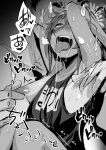  1boy 1girl ahegao areolae armpits arms_behind_head bangs blush breasts breasts_out breath clothes_pull collarbone commentary_request crazy_eyes flower fumihiko_(fu_mihi_ko) greyscale hair_ribbon hetero highres hololive large_areolae monochrome motion_lines natsuiro_matsuri nipple_tweak nipples nose_blush one-piece_swimsuit one_side_up open_mouth ribbon rolling_eyes saliva saliva_trail school_uniform small_breasts solo_focus speech_bubble sunflower sweat swimsuit swimsuit_pull tan teeth tongue tongue_out upper_body upper_teeth virtual_youtuber 