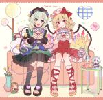  2girls :d adapted_costume bag black_bonnet black_sandals black_skirt black_socks blonde_hair bonnet bow character_doll closed_mouth commentary_request couch doll donut flandre_scarlet floral_print food full_body green_eyes green_hair green_skirt hair_bow hat heart heart_of_string holding holding_doll hong_meiling izayoi_sakuya kaenbyou_rin kaenbyou_rin_(cat) kneehighs koakuma komeiji_koishi komeiji_satori long_hair looking_at_viewer mob_cap mozukuzu_(manukedori) multiple_girls nail_polish one_side_up open_mouth patchouli_knowledge pillow puffy_short_sleeves puffy_sleeves red_bow red_nails red_ribbon reiuji_utsuho reiuji_utsuho_(bird) remilia_scarlet ribbon sandals shirt short_sleeves sitting skirt smile socks table thank_you third_eye touhou vase white_shirt white_socks wings yellow_sandals yellow_shirt 