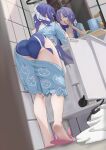  1girl absurdres animal_slippers black_halo blue_archive blue_pajamas blue_shirt breasts brushing_teeth bunny_slippers froggy_(froggy_163) from_behind from_below hairband halo highres long_hair mechanical_halo official_alternate_costume open_mouth pajamas panties pink_slippers purple_eyes purple_hair shirt short_sleeves shorts slippers solo underboob underwear white_hairband yuuka_(blue_archive) yuuka_(pajamas)_(blue_archive) 