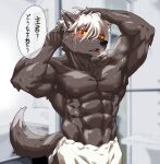  anthro bathroom breath canid canine canis clothed clothing domestic_dog drying drying_fur drying_themselves facial_scar fur hair hi_res invalid_tag japanese_text lifewonders looking_at_viewer male mammal muscular muscular_arms muscular_male nipples panting pitania4 scar shower solo tadatomo text tokyo_afterschool_summoners topless towel video_games wet white_hair 