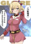  1girl absurdres artist_name bare_legs belt blonde_hair blue_eyes blue_hair breasts character_name colored_inner_hair commentary cowboy_shot dress earth_federation gloire_(kancolle) gundam heart highres kantai_collection kitahama_(siroimakeinu831) looking_at_viewer military_uniform mobile_suit_gundam multicolored_hair pantyhose pink_dress short_hair smile solo space speech_bubble spoken_heart translation_request twitter_username 