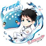  1boy black_hair blackkdogg blue_eyes blue_whale chibi closed_mouth crossed_arms crossed_legs dated flower free! high_collar high_speed! jacket looking_at_viewer male_focus pants pink_flower school_uniform smile splashing translation_request water whale white_jacket white_pants yamazaki_sousuke 