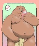  2022 absurd_res anthro belly blush cellphone hi_res humanoid_hands male mammal moobs navel nipples overweight overweight_male phone smartphone solo sr_panda_86 towel ursid 