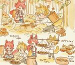  2boys animal_ears backpack bag bangs black_pants blonde_hair boots brown_coat brown_pants cat_boy cat_ears cat_tail chibi coat granblue_fantasy green_eyes holding holding_mushroom kaisousan male_focus multiple_boys mushroom nature open_clothes open_coat open_mouth pants percival_(granblue_fantasy) red_eyes red_hair shirt short_hair shoulder_bag smile tail translation_request vane_(granblue_fantasy) white_shirt 