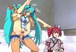  3girls ahoge aqua_eyes aqua_hair argentinian_flag argentinian_flag_print argentinian_miku barefoot bottomless bracelet brazilian_miku breasts bushii_(bo0xhy) drill_hair dual_persona exposed_pocket eyewear_on_head flag_print full_nelson futa_with_female futanari grey_jacket hatsune_miku highres jacket jewelry kasane_teto kasane_teto_(sv) long_hair medium_breasts multiple_bracelets multiple_girls open_mouth playing_games playstation_controller pussy_juice rectangular_earrings red_eyes red_hair ribbon selfcest shorts_tan small_breasts soccer_uniform sportswear tan tanline_peek tanlines thick_thighs thighs twin_drills twintails uncensored utau vaginal vocaloid white-framed_eyewear white_ribbon 