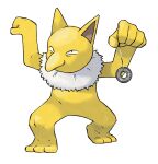 arms_up full_body highres holding holding_pendulum hypno official_art pendulum pokemon pokemon_(creature) pokemon_focus pokemon_frlg solo standing sugimori_ken third-party_source transparent_background 