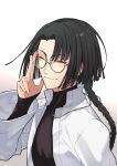  1boy bangs black_hair braid chinese_clothes closed_eyes closed_mouth coat eyebrows_visible_through_hair fate/grand_order fate_(series) high_collar long_hair long_sleeves looking_at_viewer male_focus rkp smile solo tai_gong_wang_(fate) 