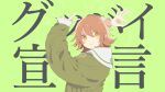  1boy arms_up bangs bini_(xocolatl_501) blush_stickers brown_hair commentary_request danganronpa:_trigger_happy_havoc danganronpa_(series) eyebrows_visible_through_hair from_side fujisaki_chihiro goodbye_sengen_(vocaloid) green_background green_shirt hair_between_eyes highres orange_eyes puffy_sleeves sailor_collar shirt smile translation_request upper_body white_sailor_collar 