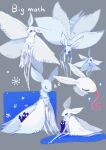  big_moth_(rain_world) black_fur blue_background bug butterfly creature english_text giant_insect grey_background highres insect_wings long_tongue monster moth moth_antennae moth_wings multiple_views no_humans rain_world sanngo_35 sitting sleeping slugcat snow sparkle species_name tongue tongue_out v watcher_(rain_world) white_eyes white_fur wings zzz 
