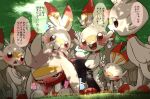  anal anal_penetration blush genitals group japanese_text male male/male manmosu_marimo nintendo penetration penis pok&eacute;mon pok&eacute;mon_(species) raboot scorbunny text video_games 