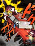 2025 3:4 adriany anthro asgore_dreemurr blonde_hair bovid caprine clothed clothing deer deltarune dess_holiday english_description female fully_clothed fur goat group hair hi_res japanese_text jojo&#039;s_bizarre_adventure male mammal meme new_world_deer night outside pink_clothing pink_shirt pink_topwear reindeer sans_(undertale) shirt text topwear toriel truck undertale_(series) vehicle white_body white_fur