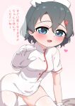  1girl absurdres black_hair blue_eyes blush breasts chis_(js60216) cross cross_hair_ornament dress gloves hair_ornament hat heart highres kaban_(kemono_friends) kemono_friends looking_at_viewer medium_breasts nurse nurse_cap open_mouth panties panty_peek red_cross rubber_gloves short_hair short_sleeves simple_background smile solo thighhighs translated underwear wavy_hair white_dress white_hat white_panties 