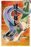  01angelegg 2024 absurdly_long_hair ass back backless_leotard backless_outfit blue_hair border breasts bridal_gauntlets chinese_zodiac commentary dragon dragon_girl dragon_horns eastern_dragon fins floating floating_hair gloves green_gloves green_leotard green_thighhighs happy_new_year head_fins horns leotard long_hair lum medium_breasts new_year open_mouth orange_eyes outside_border pointy_ears print_leotard print_thighhighs scale_print sideboob sidelocks smile thighhighs thighs urusei_yatsura very_long_hair white_border year_of_the_dragon 