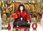  1boy 2022 :d absurdres bamboo black_hair bowl character_request chinese_zodiac daruma_doll dollive flower food gourd highres holding holding_bowl kadomatsu male_focus new_year pom_pom_(clothes) red_eyes red_flower rissenka smile socks striped_clothes tabi teeth tiger tongue translation_request white_socks year_of_the_tiger 