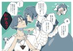  1boy 2girls blue_hair border collared_shirt commentary_request finger_to_neck flying_sweatdrops frilled_shirt frilled_sleeves frills fukurai_azami hand_up highres kisaragi_ayumi leaning_forward long_sleeves looking_at_another meguriya_ayumu multiple_girls nogizi open_mouth outside_border own_hands_together panicking profile shirt short_hair short_sleeves skirt smile speech_bubble spoilers spoken_character standing toshi_densetsu_kaitai_center translation_request triangle_necklace upper_body wheelchair white_border 