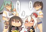  4girls absurdres baseball_mitt basketball book brown_hair chiba_lotte_marines dark-skinned_female dark_skin fukuoka_softbank_hawks hair_ribbon highres jersey kaga_(kancolle) kantai_collection long_hair multiple_girls musashi_(kancolle) nagato_(kancolle) nippon_professional_baseball open_mouth osora_(judithandlilith) ribbon shirt side_ponytail skirt sweat translated twintails zuikaku_(kancolle) 