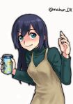  1girl beer_can blue_eyes blue_hair brown_dress can dress green_sweater hair_down kantai_collection makun_dx meta official_alternate_costume official_alternate_hairstyle one-hour_drawing_challenge simple_background solo souryuu_(kancolle) sweater twitter_username upper_body white_background 