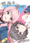  2girls bang_dream! bang_dream!_it&#039;s_mygo!!!!! black_choker blue_jacket brown_eyes chihaya_anon choker closed_mouth commentary_request earrings fang grey_eyes grey_hair highres jacket jewelry long_hair looking_at_another multiple_girls open_mouth ora_(oraora_oekaki) pink_hair shirt short_hair takamatsu_tomori teeth translation_request upper_teeth_only white_shirt 
